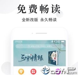 吉祥体育官网